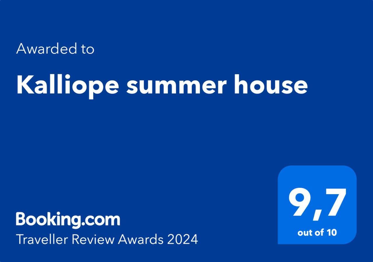 Kalliope Sea View Summer House 트리피티 외부 사진